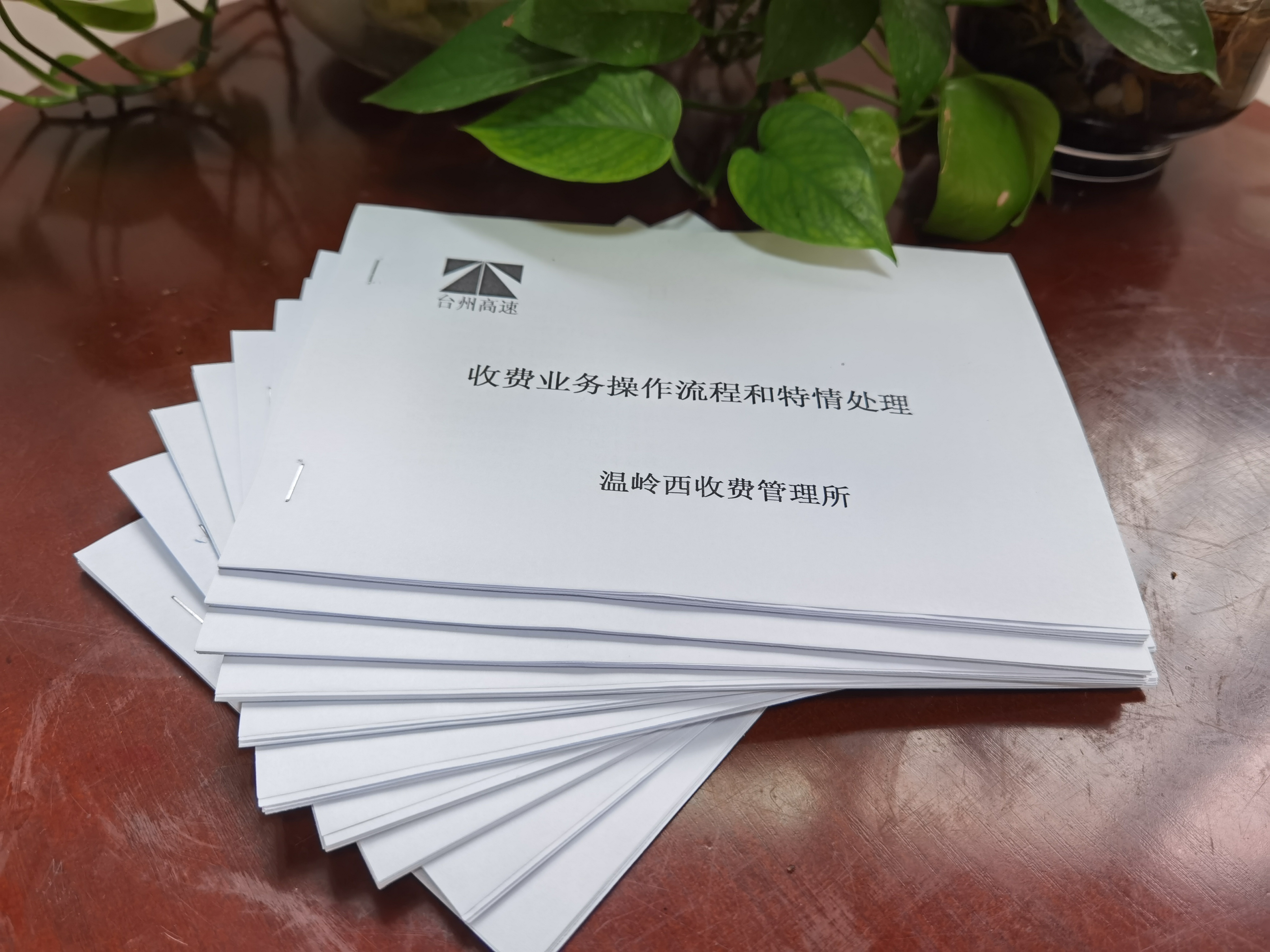 1632293235314651.jpg e4ddf55962114bd5d00a5f7f9e055ff.jpg