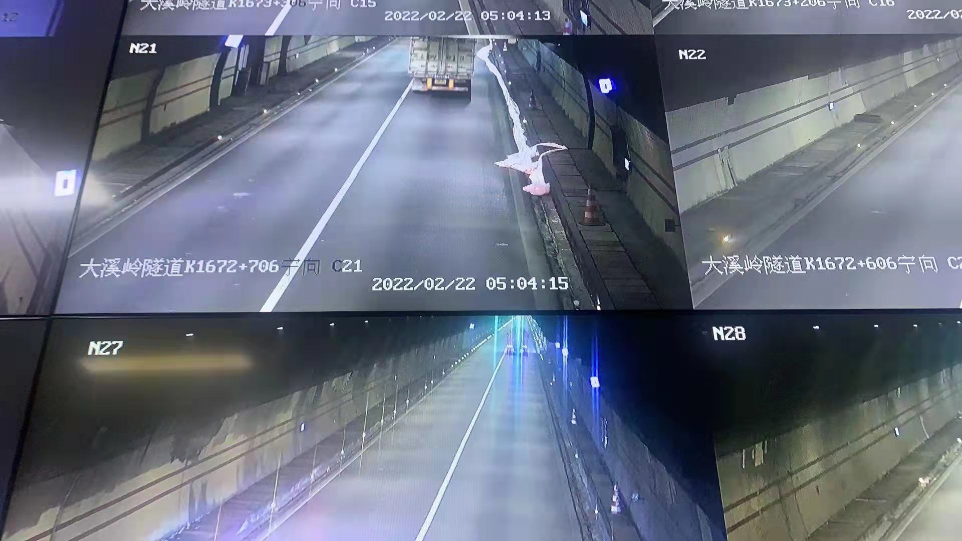 1645691008813318.jpg 2022.02.21監控發現拋灑物 陳旦平攝.jpg