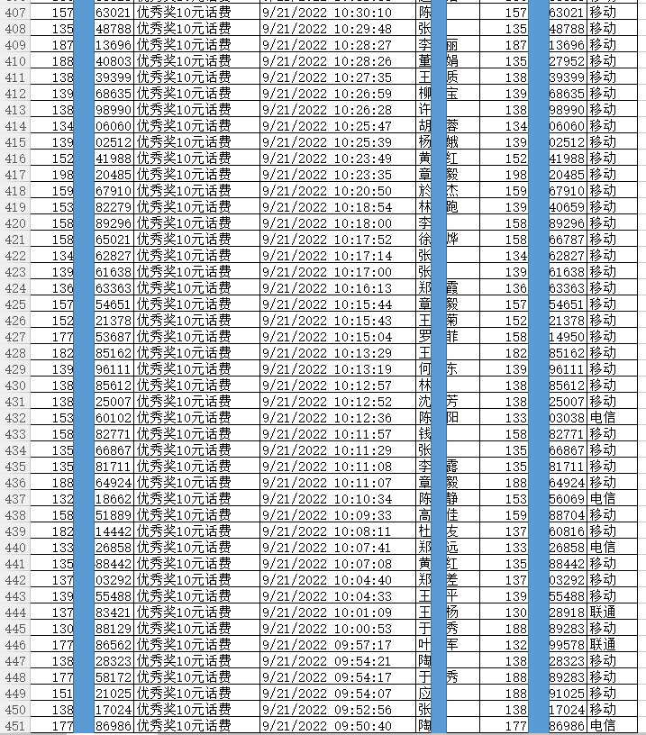 1663809043929137.png 10.png