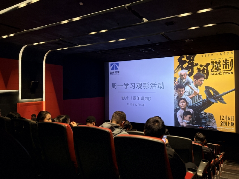 1766046075773766.jpg 71f5e1e1091c1f5451002ee6f0500022.jpg